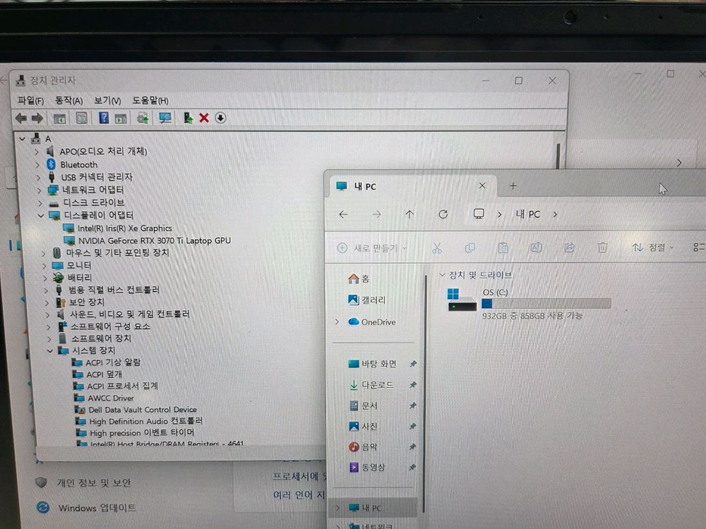 RTX3070Ti 고사양 Dell G15 5521 i7 16GB 1TB 게이밍노트북 팝니다--7