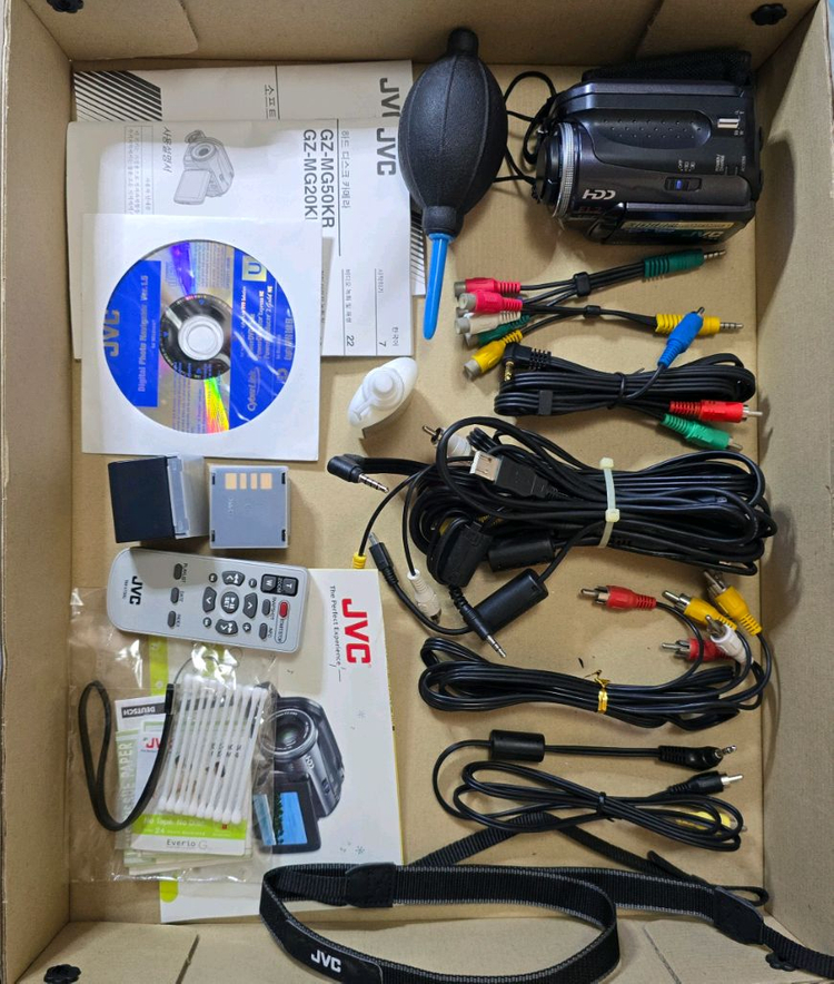 JVC디지털캠고더 하드디스크 캠코더 풀세트--4