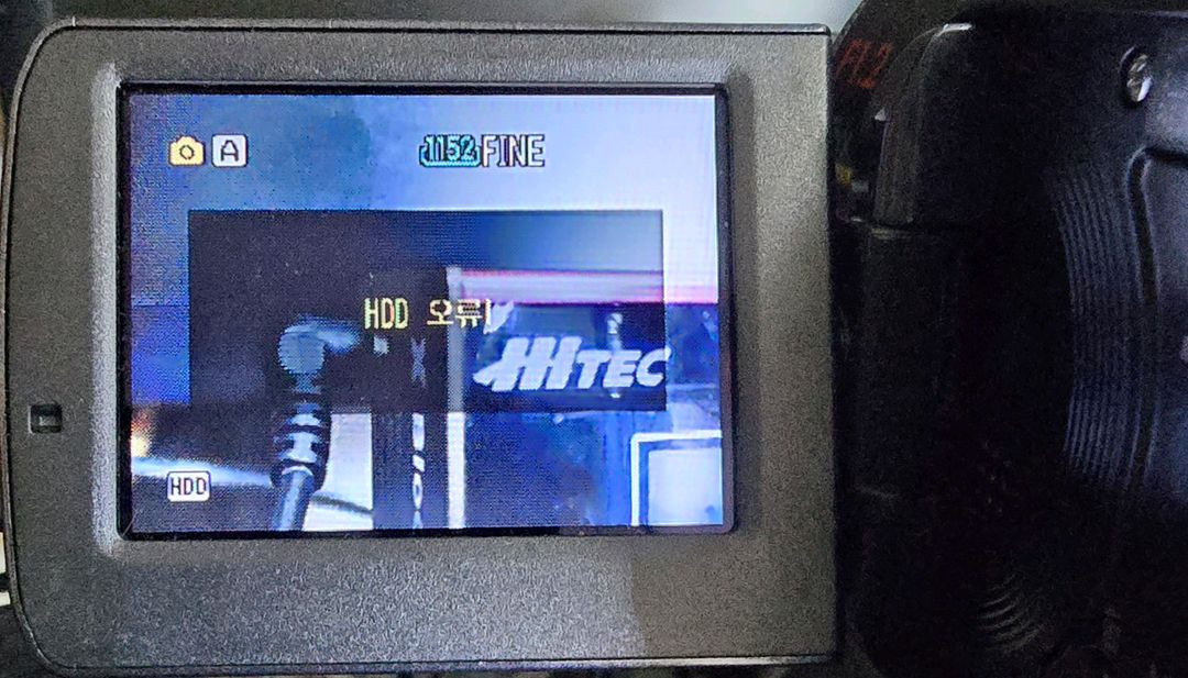 JVC디지털캠고더 하드디스크 캠코더 풀세트--8