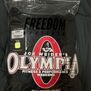 프리덤 올림피아 레터링 메쉬 후드자켓 [새상품 정가이하판매]