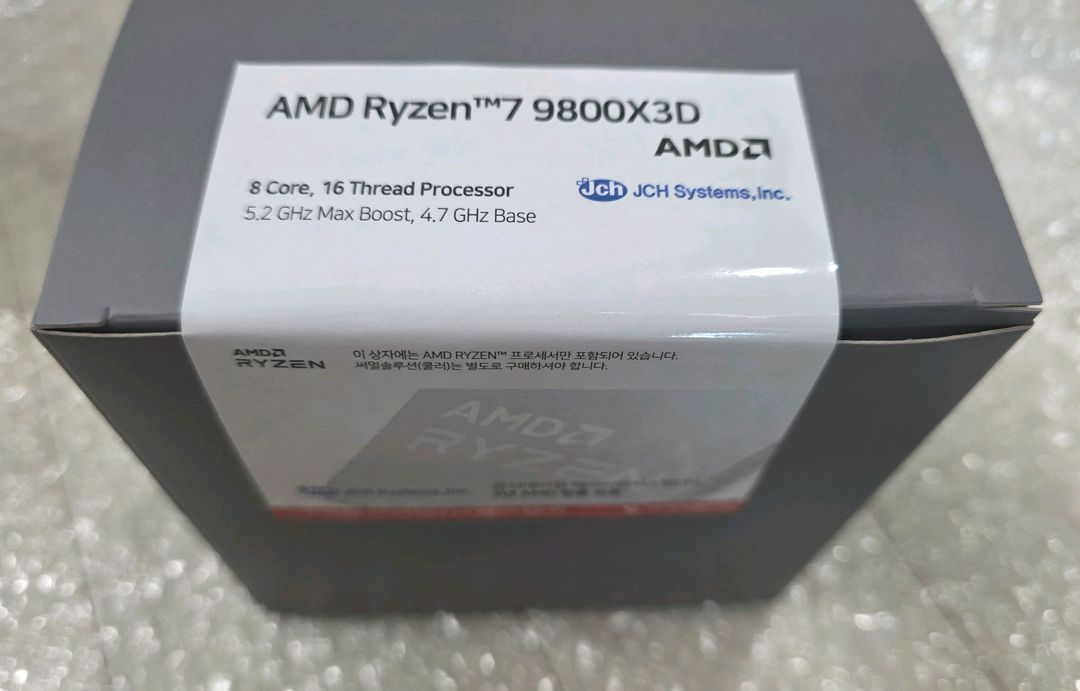 라이젠7 9800X3D 멀티팩 정품 미개봉 새제품 제이씨현--1