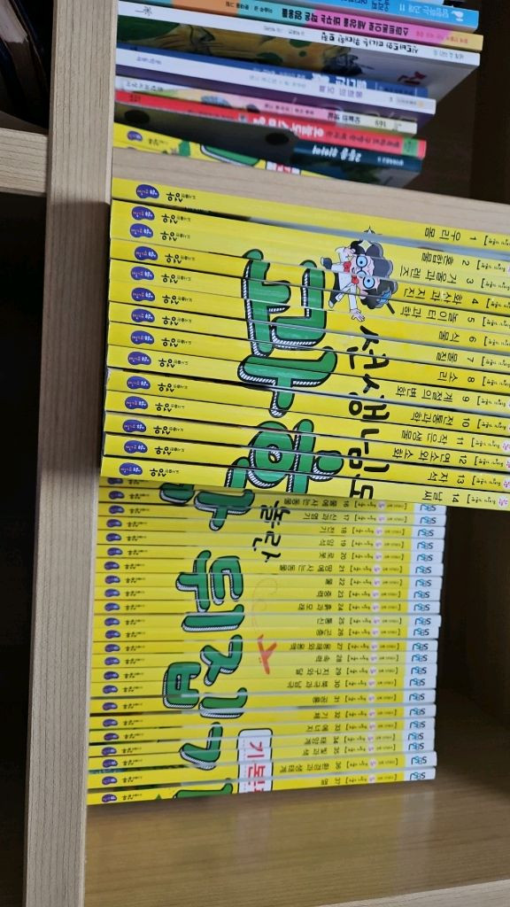 과학뒤집기 기본편 40권 (택배비별도입니다) 이미지