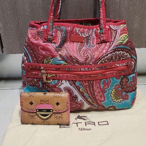 에트로 프로푸미 라지 지퍼숄더백