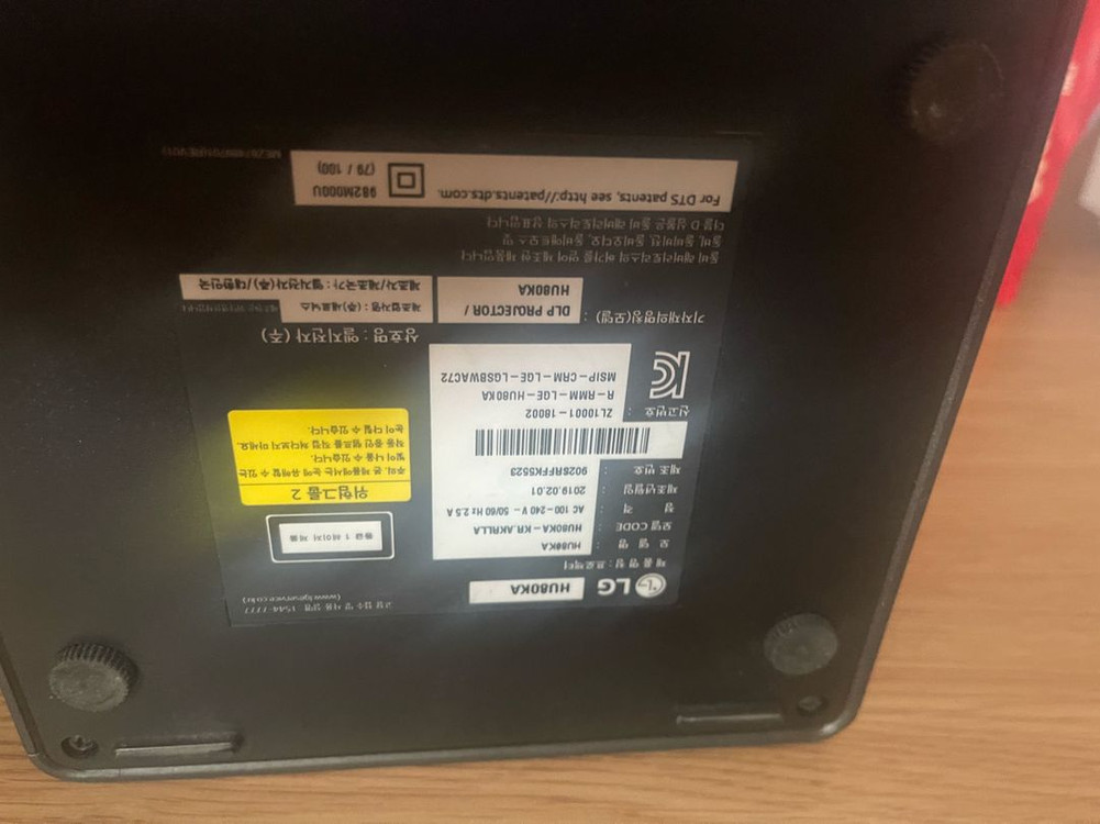 LG Hu80ka 시네빔프로젝터 판매교환--1