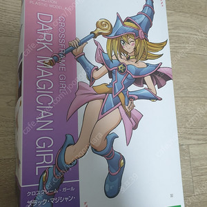 프레임 암즈 걸 블랙 매지션 걸 판매.