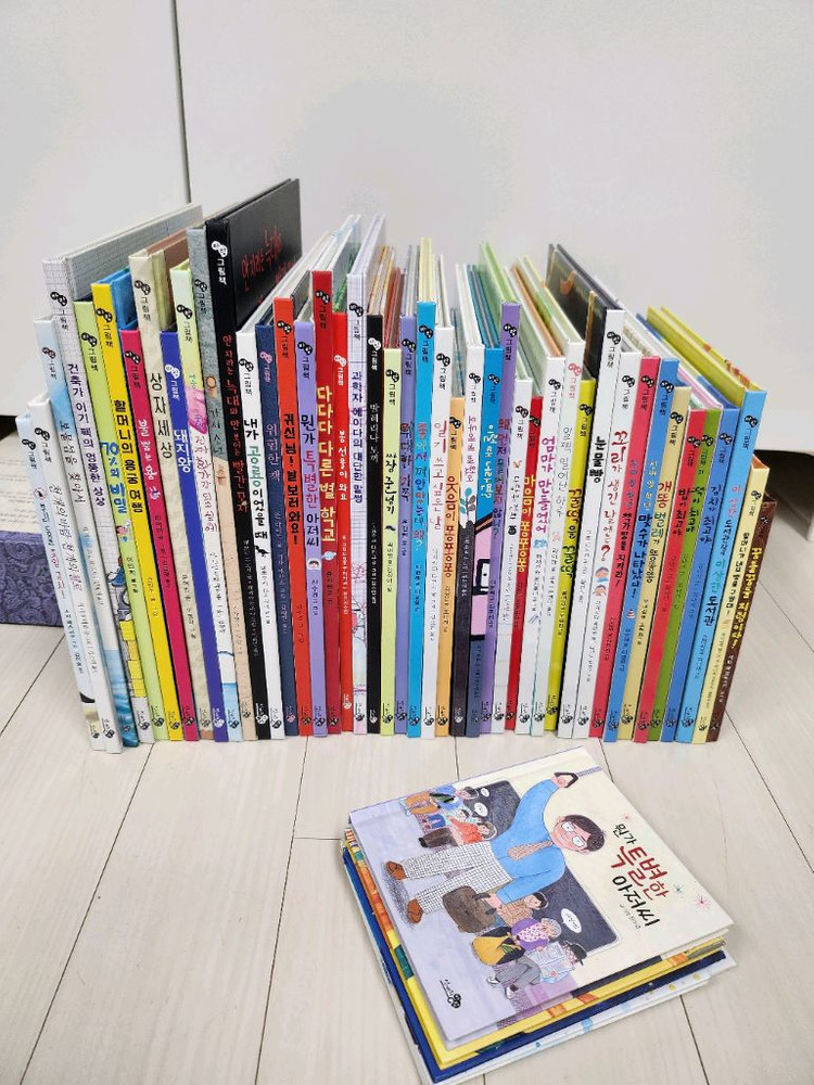 천개의바람 그림책 베스트 44권+미니북 5권--1