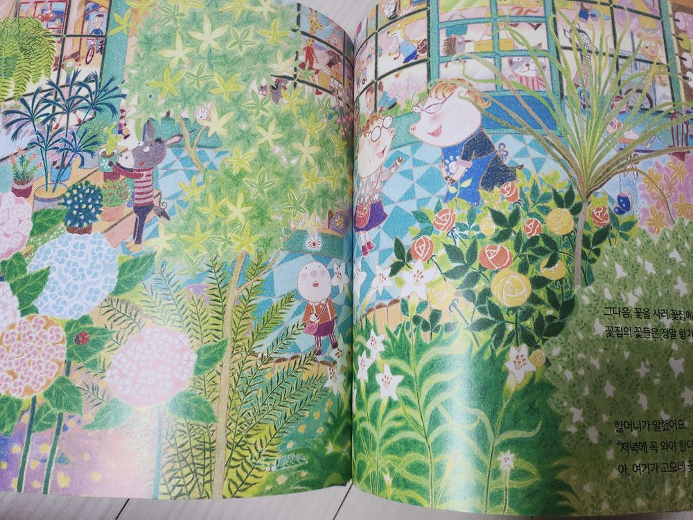 천개의바람 그림책 베스트 44권+미니북 5권--6
