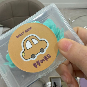 얼리샵 붕붕이롯드