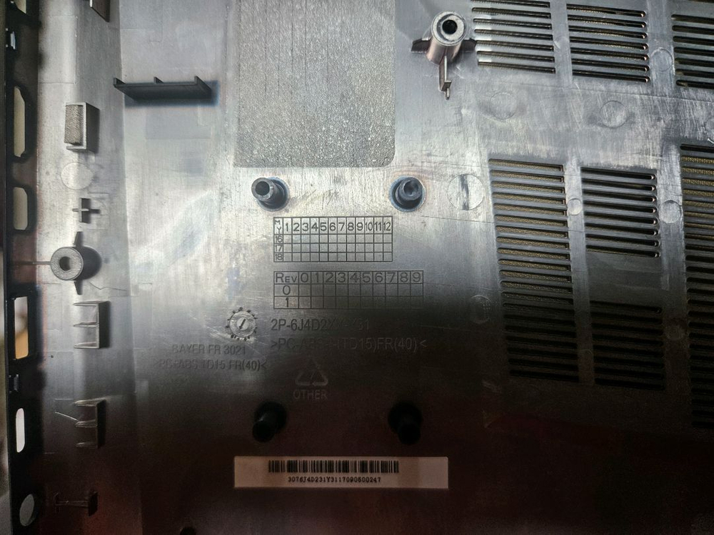 GL62, GP62, GV62 시리즈 하판--1