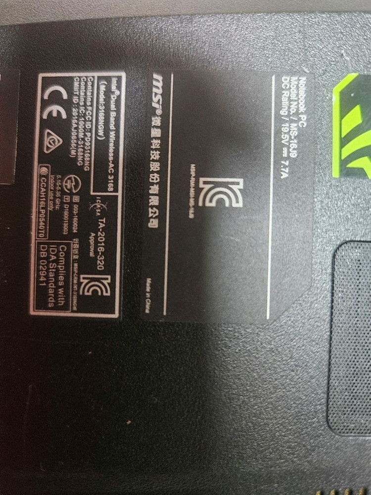 GL62, GP62, GV62 시리즈 하판--4