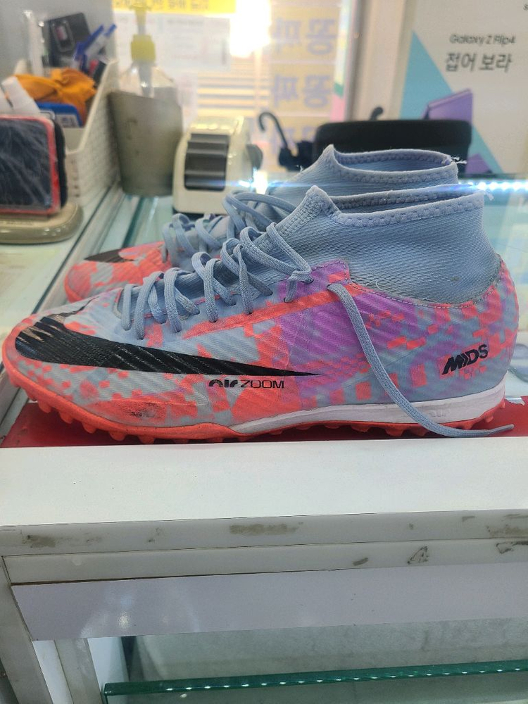 나이키 풋살화 슈퍼플라이9아카데미tf mds 275--2