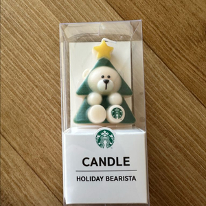 스타벅스 크리스마스 캔들 초
