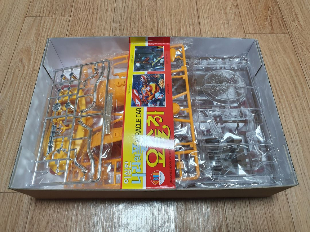 1/24 온하비 이상한 나라의 폴 요술차 타츠노코 프로덕션 폴의 미라클 대작전 미라클카 미조립 택포 이미지