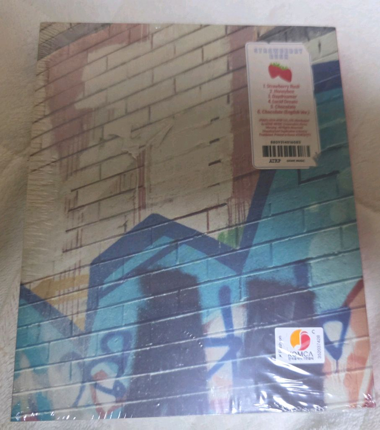 츄 앨범 스트로베리러시 미니2집 세트(미개봉)--3