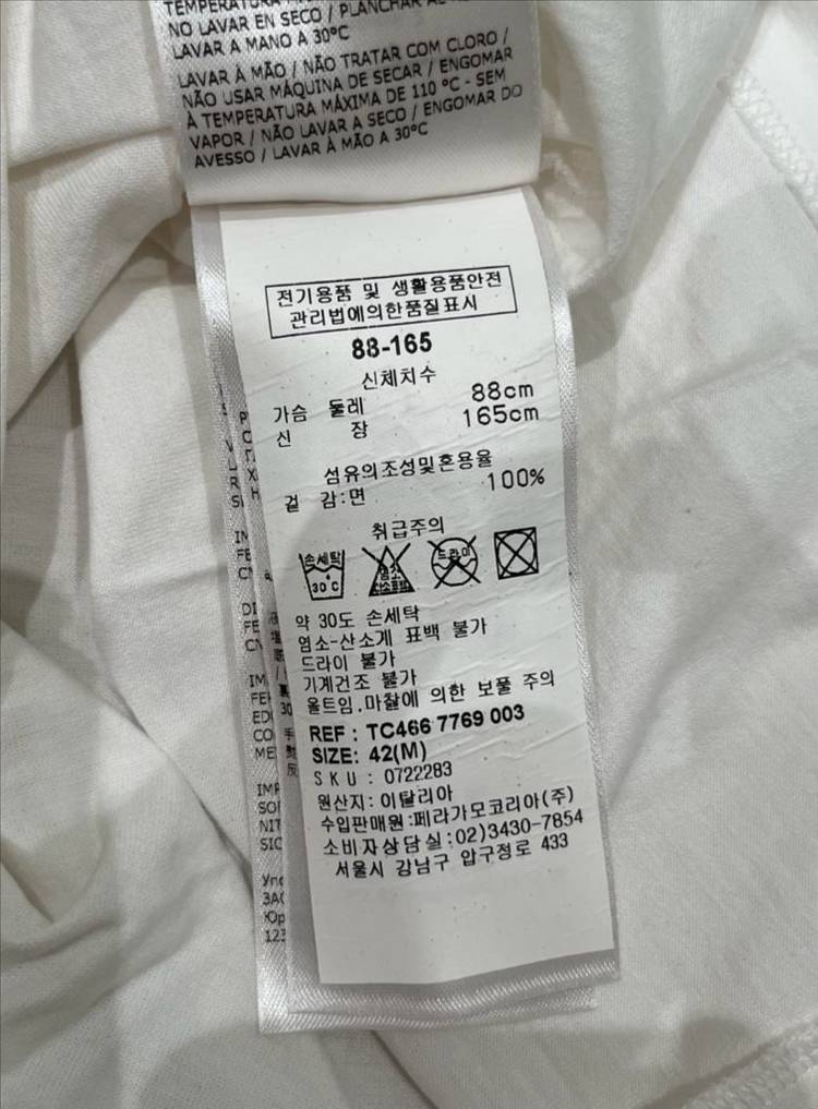 페라가모 반팔티 여성 셀리느 마쥬 가니 구찌 디올 산드로 겐조 이로--4