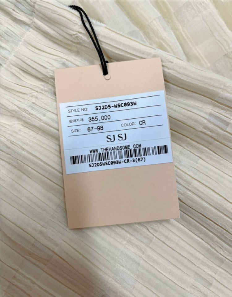 [새상품]한섬90% SJSJ 스커트--4