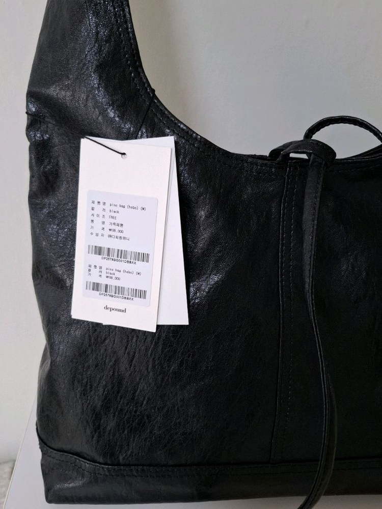 드파운드 피노백 호보( 블랙 M)--1