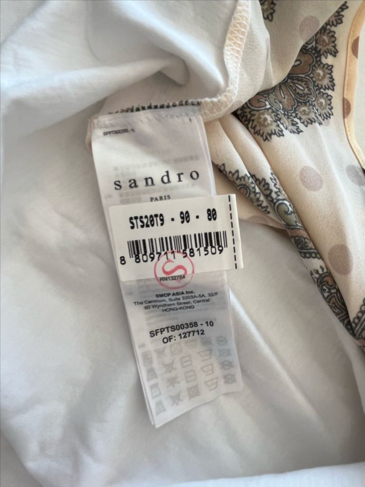 산드로 반팔S 마쥬 가니 자라 코스 이로--4