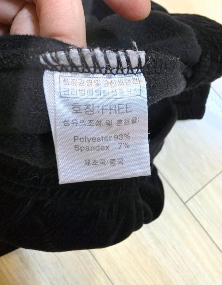 블랙 기모조거코듀로이팬츠 이미지