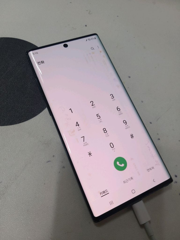 노트10플러스 256기가 이미지