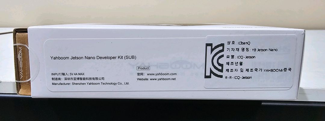 jetson nano developer kit 4G 미개봉 새제품 팝니다--1