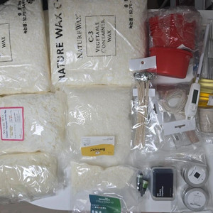 캔들 제작 재료 세트 이미지