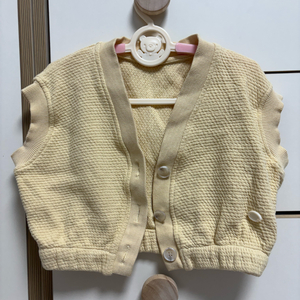 오프오프스튜디오 네트베스트 옐로우 S