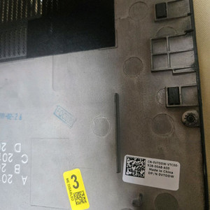 Latitude 7490 상판 외