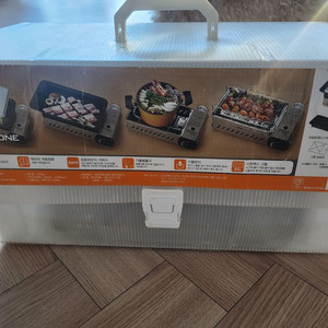 코베아 구이바다 3way 올인원 bbq m 2회사용