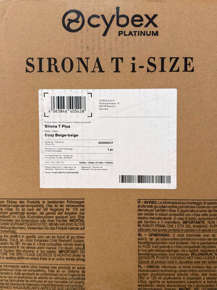 싸이벡스 제로나T i-size 카시트 미개봉 새상품 (베이스T 미포함)--1