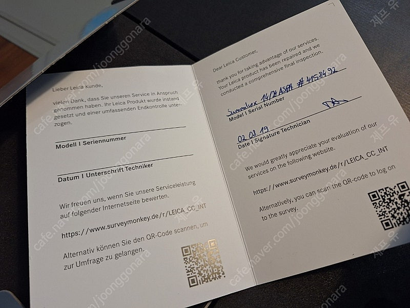 Leica Summilux-M 24mm/F1.4 ASP 이미지