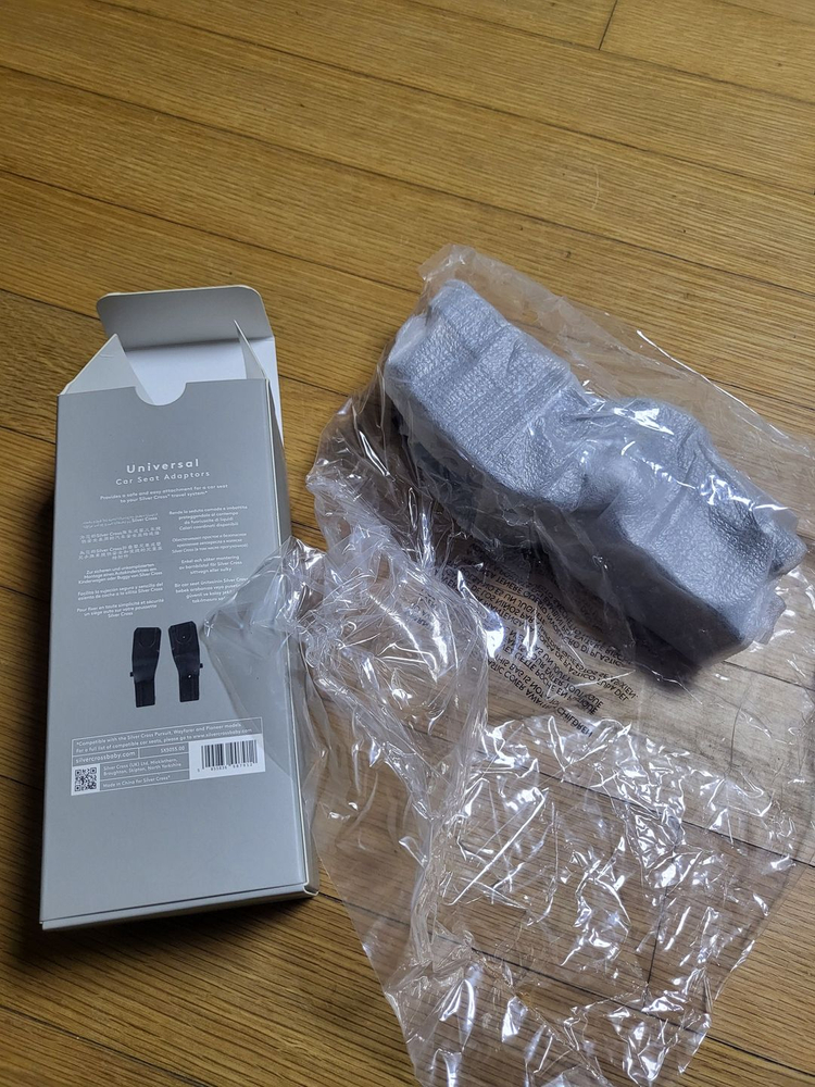 실버크로스 카시트 어댑터 (미사용)--2