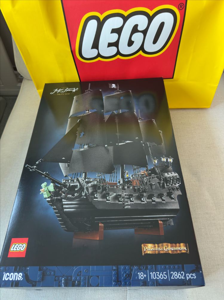 레고 블랙펄 새상품 미개봉--1