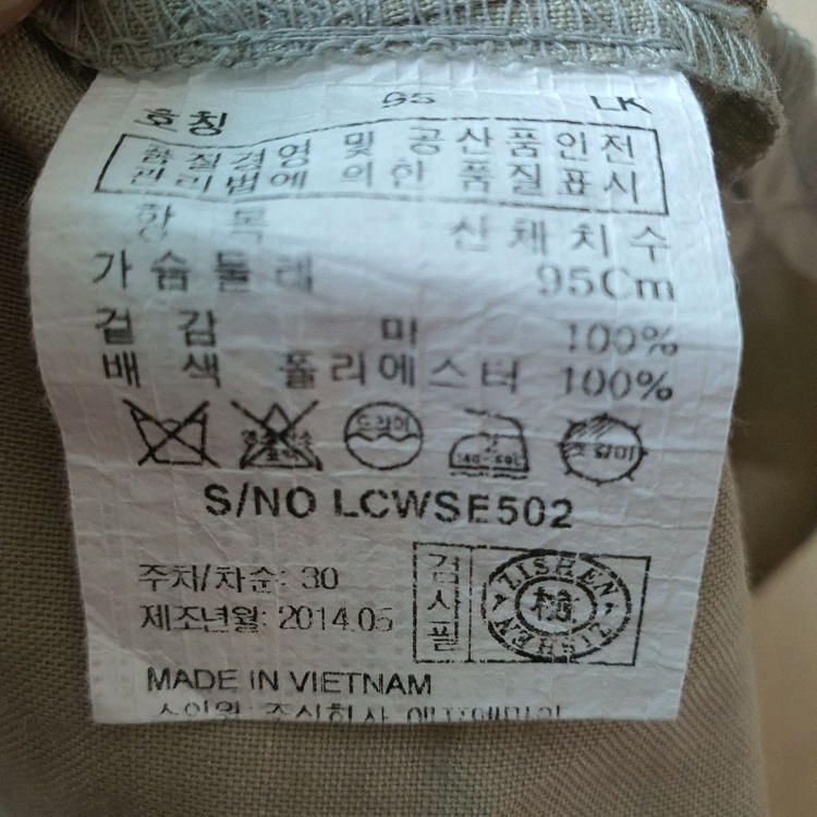 지센 여성 반팔 셔츠--5