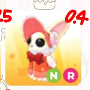 입양하세요 네온 타는 위스커부인 이미지