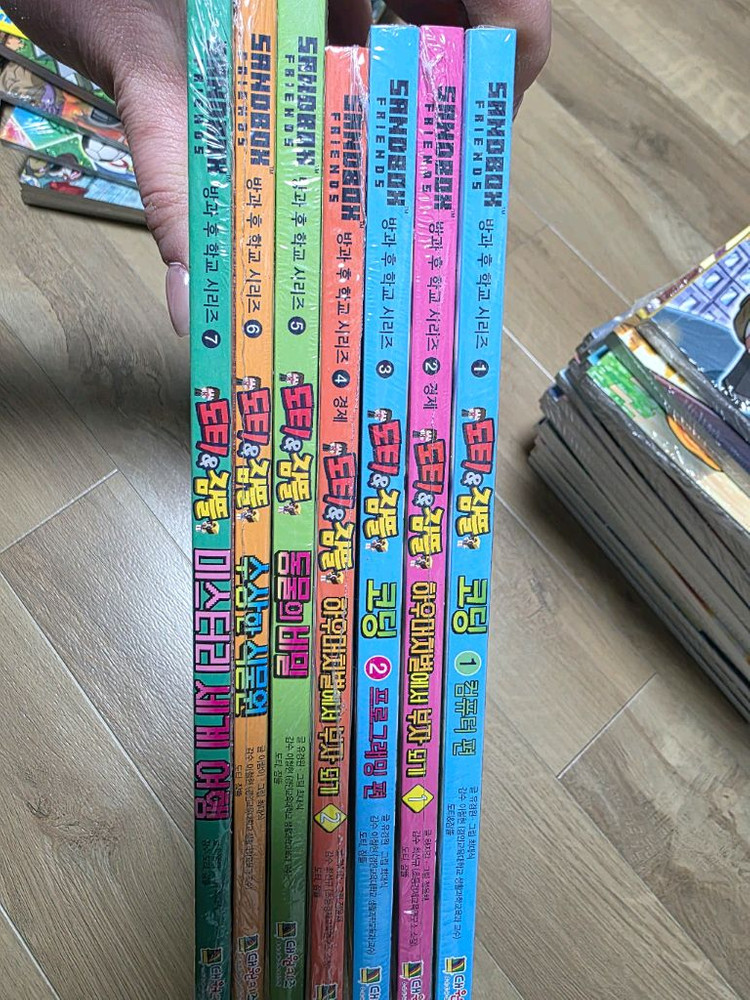 도티 잠뜰 시리즈 36권(미래과학상식. 방과 후 학교, 지식왕, 안전한 생활 시리즈)--1