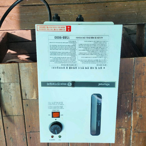 전기온수 보일러 이미지