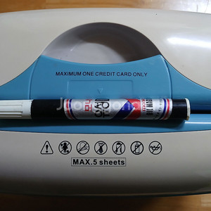 GBC세단기/파쇄기 (가정, 소호용)