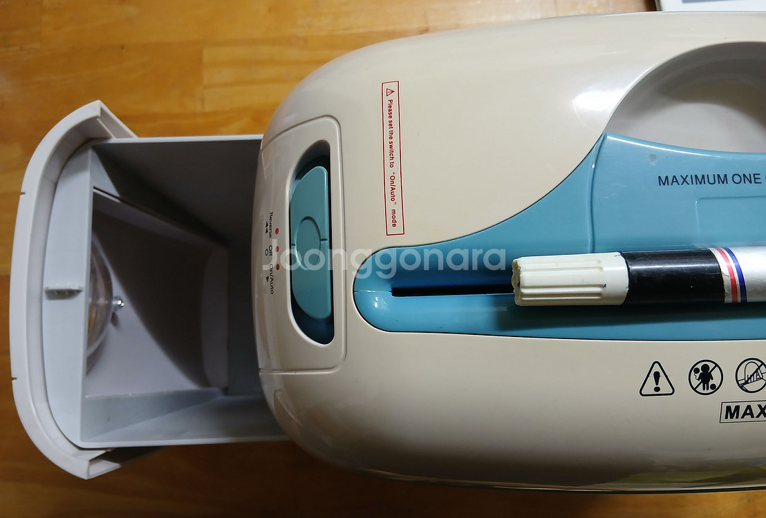 GBC세단기/파쇄기 (가정, 소호용)--2