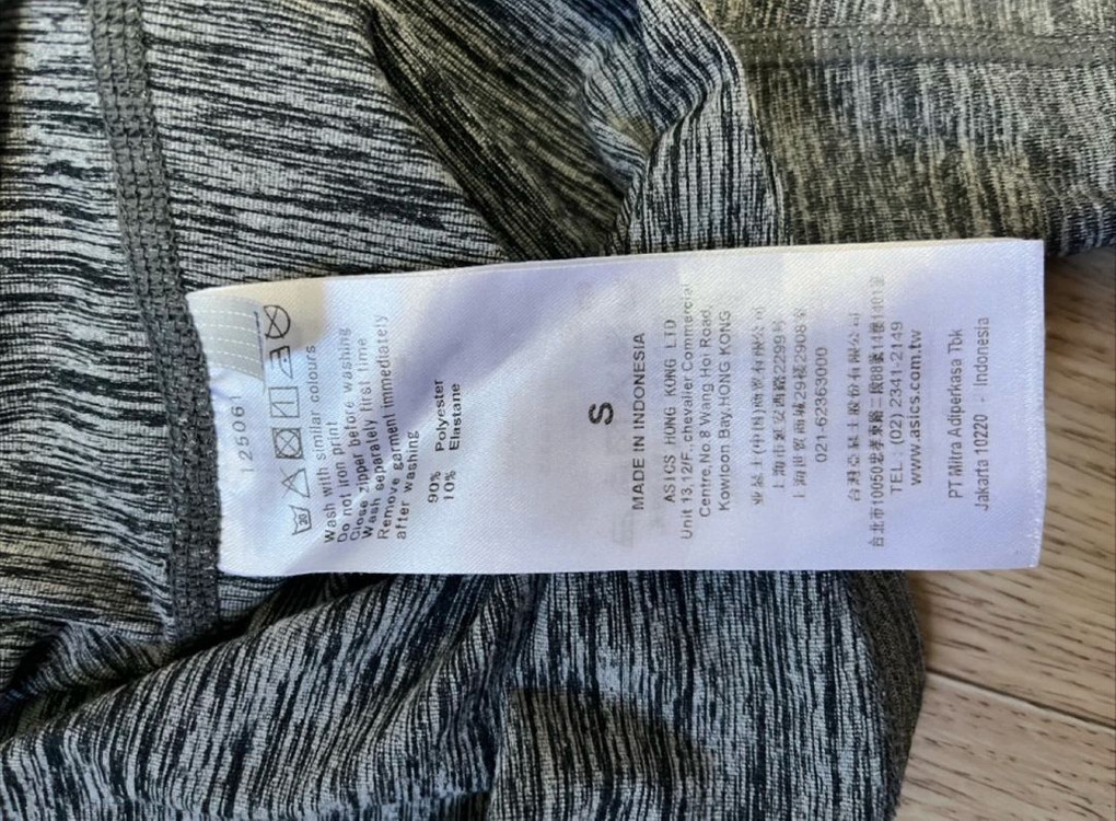 아식스 회색 후드티 95--4