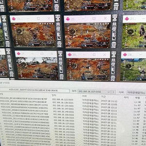 폰보드 s20 고정랜버전 (새상품)