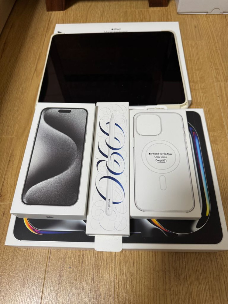 아이패드 13인치 프로 전용 매직키보드--1