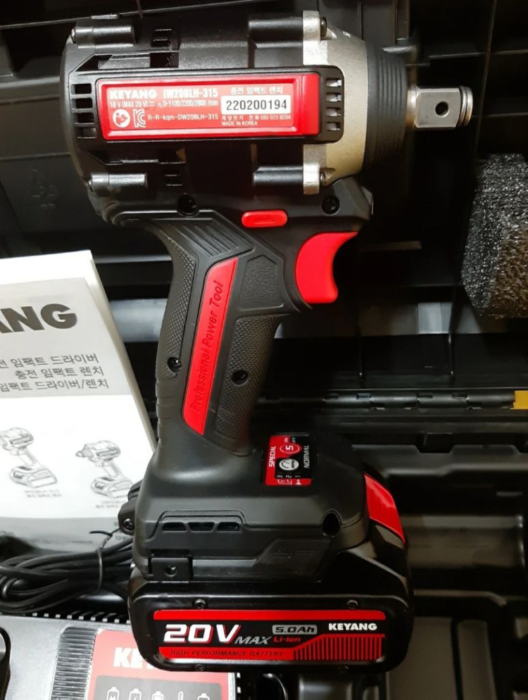 계양충전임팩렌치세트 IW20BLH-315--2