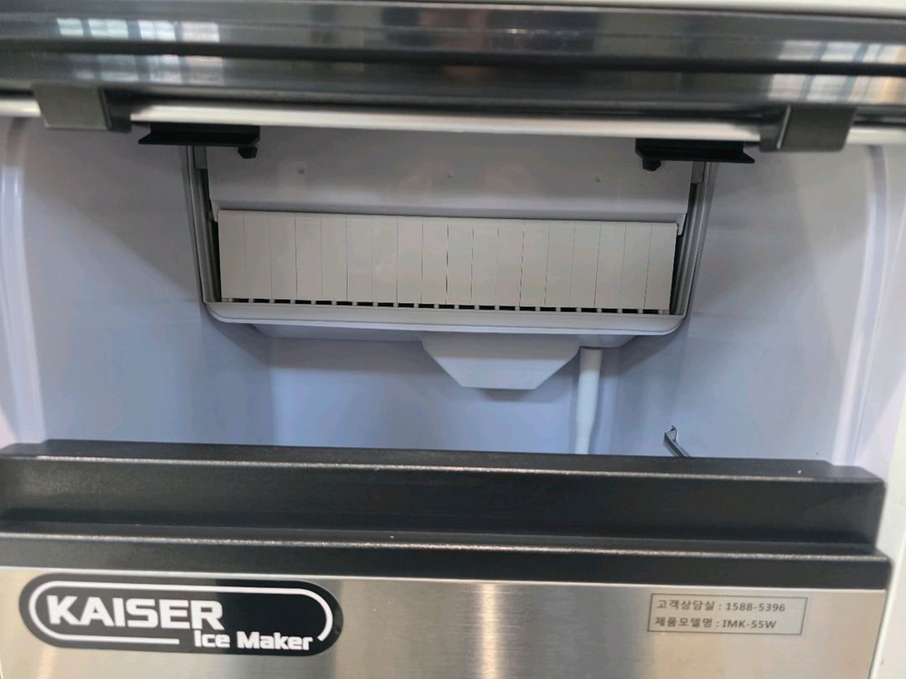 카이저 제빙기 IMK-55--1
