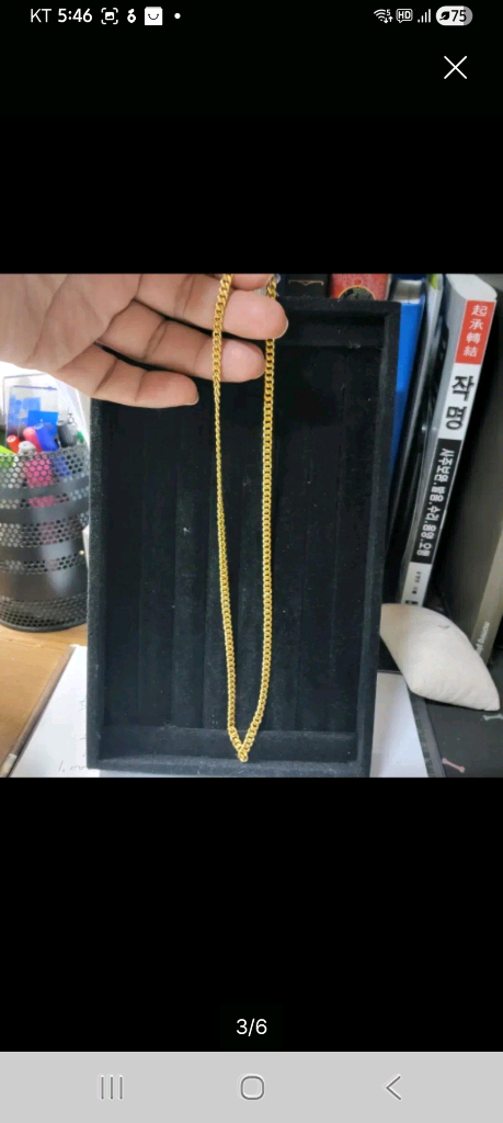 부산 순금 목걸이 10돈--2