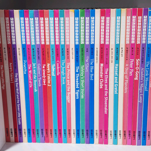 [삼성출판사] 이보영의 영어 명작 수업(무료배송)