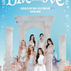 IVE 아이브 팬콘서트 3월 콘서트 양도.