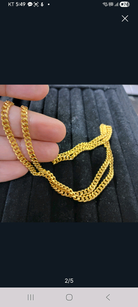 부산 순금 목걸이 14.99돈--1