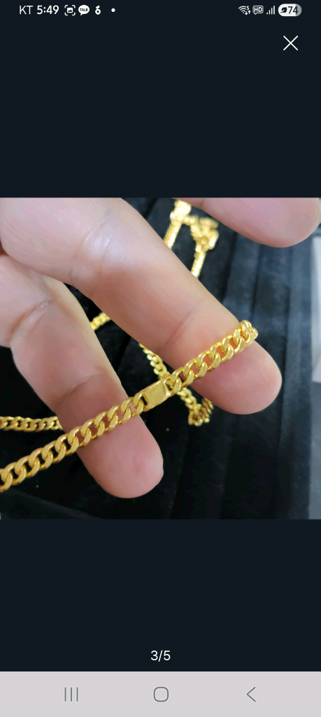 부산 순금 목걸이 14.99돈--2