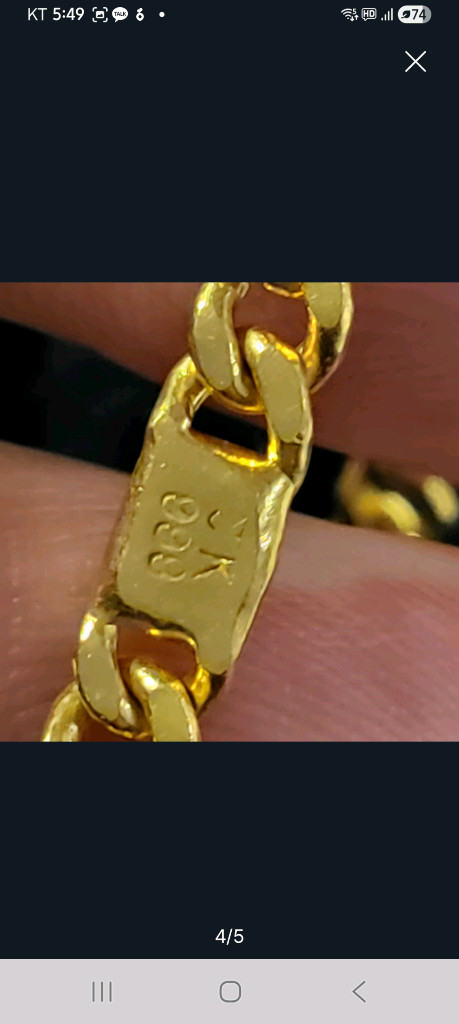 부산 순금 목걸이 14.99돈--3